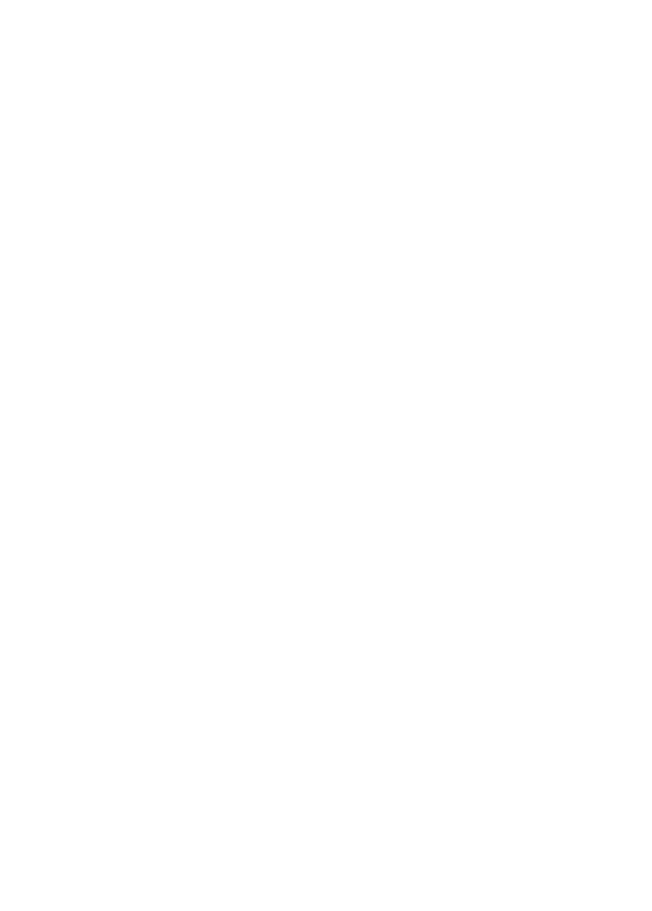 AthletePro